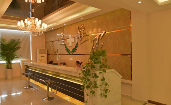 淮安華逸整形醫(yī)院2021最新整形優(yōu)惠團購價格表